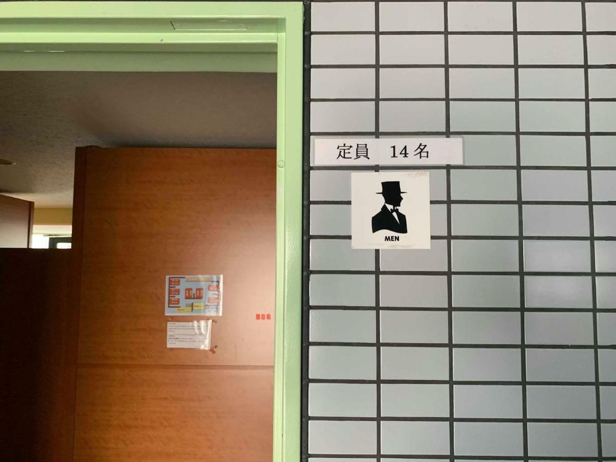 Ace Shinjuku * 东京